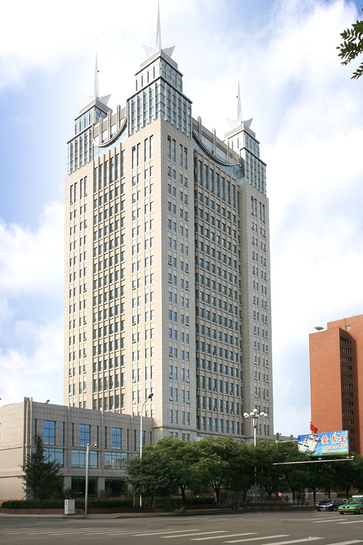 2011年魯班獎(jiǎng)——中國(guó)人民銀行呼和浩特中心支行發(fā)行庫、辦公樓