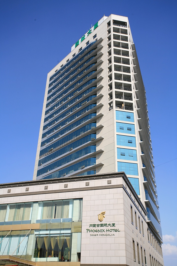 2002年魯班獎(jiǎng)——國(guó)航呼和浩特客貨銷售及航空培訓(xùn)中心