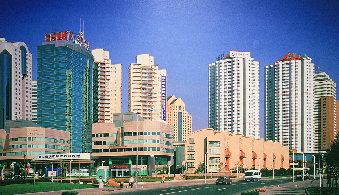 1997年魯班獎(jiǎng)-青島太平洋中心
