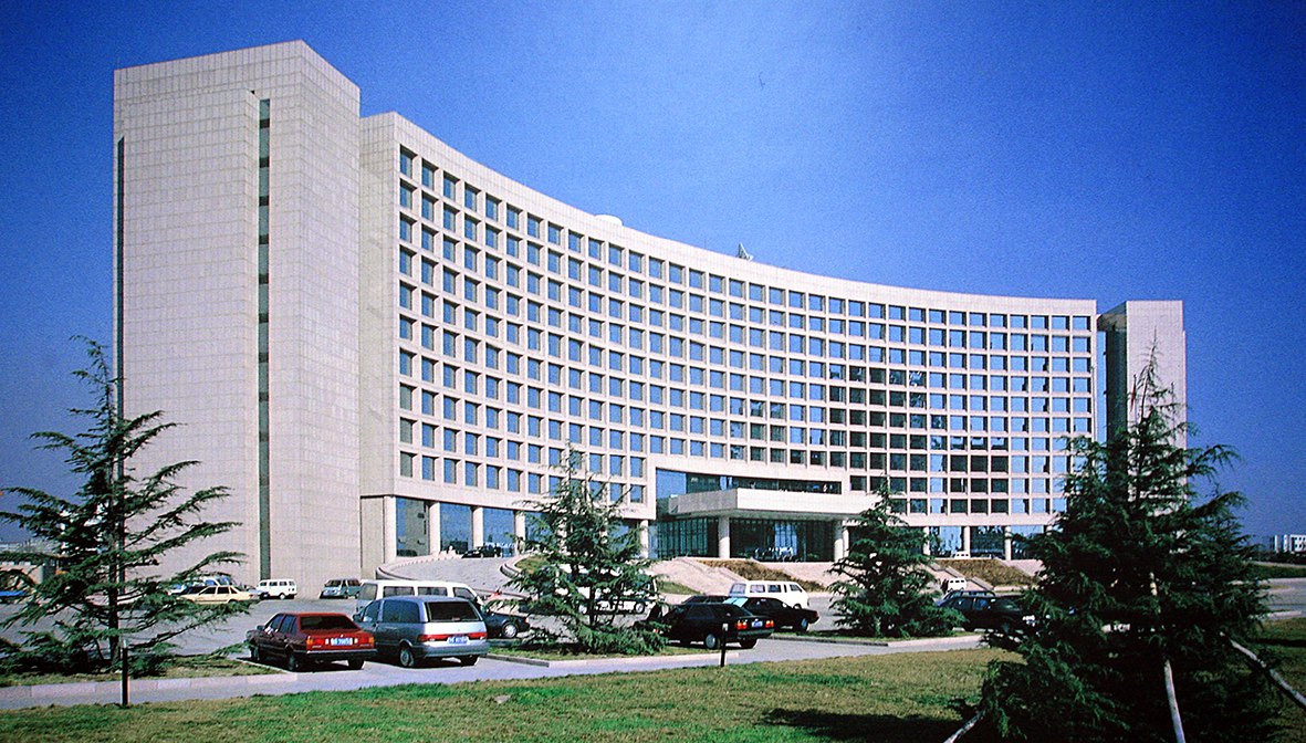 1995年魯班獎(jiǎng)-青島市政府大摟