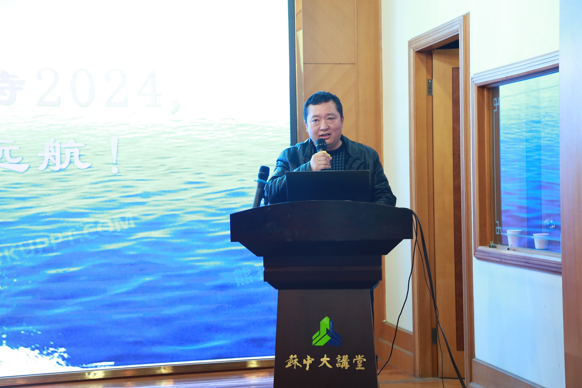 集團(tuán)開展2023年度技術(shù)負(fù)責(zé)人崗位述職考評(píng)