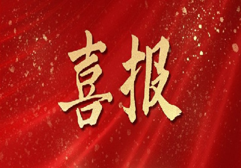 KмF(tun)(xing)ʡ(j)n}(yn)ͨ^xܽ