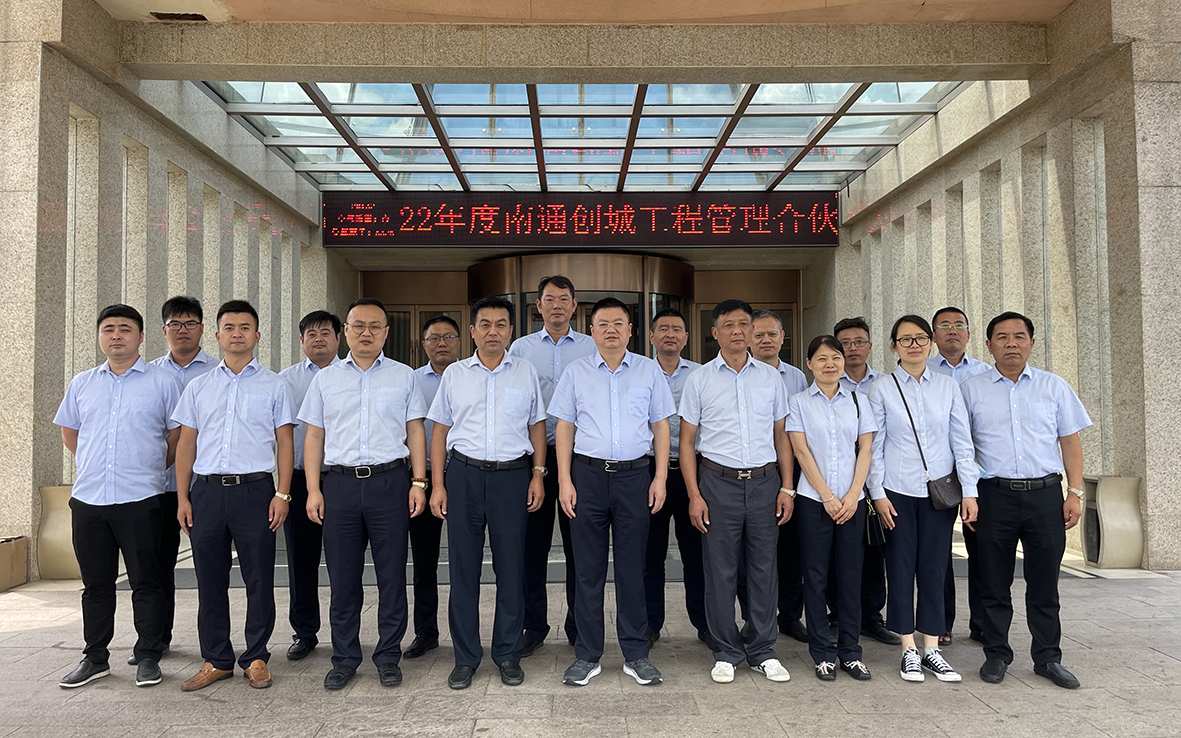 8“事業(yè)合伙”見成效.jpg