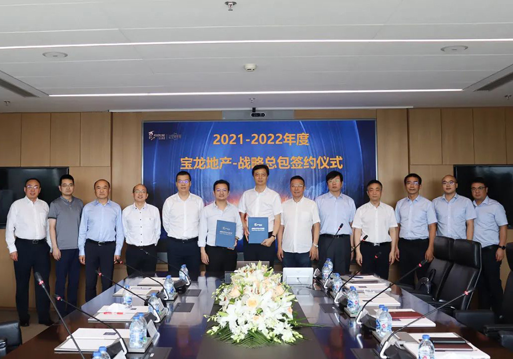 微信圖片_20220526165210.jpg