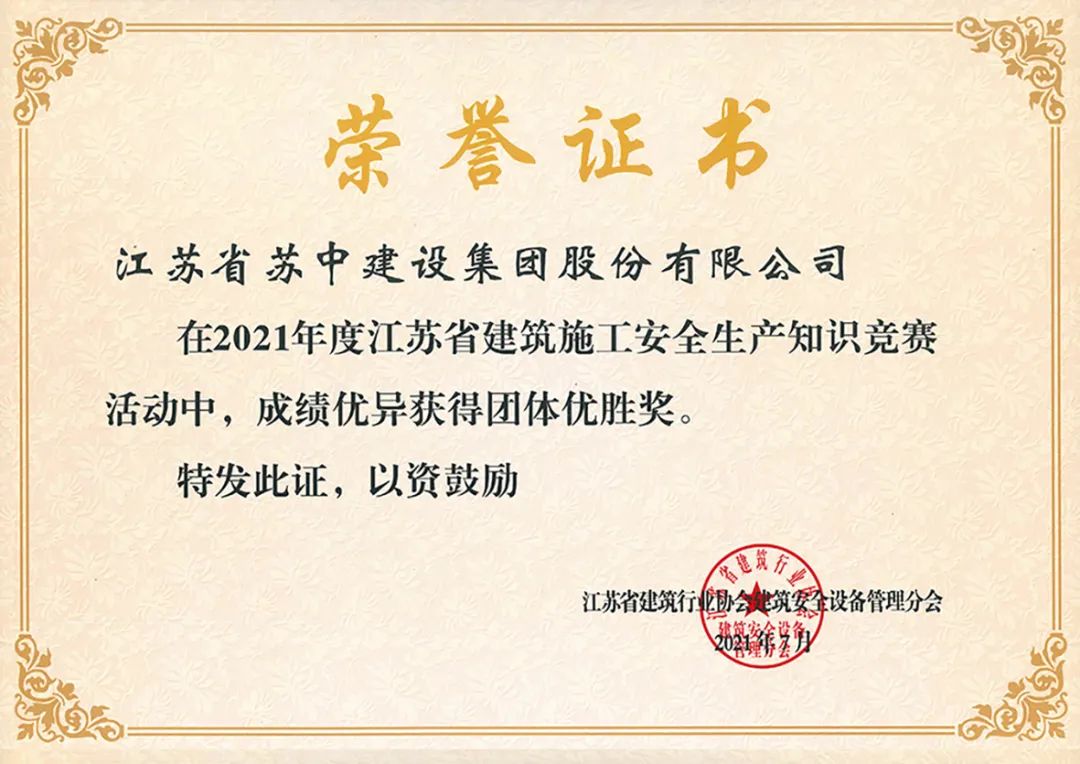 微信圖片_20220530170800.jpg