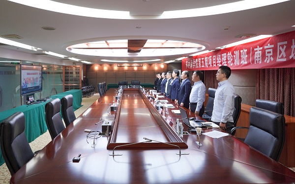 9“云上培訓(xùn)”育英才.JPG