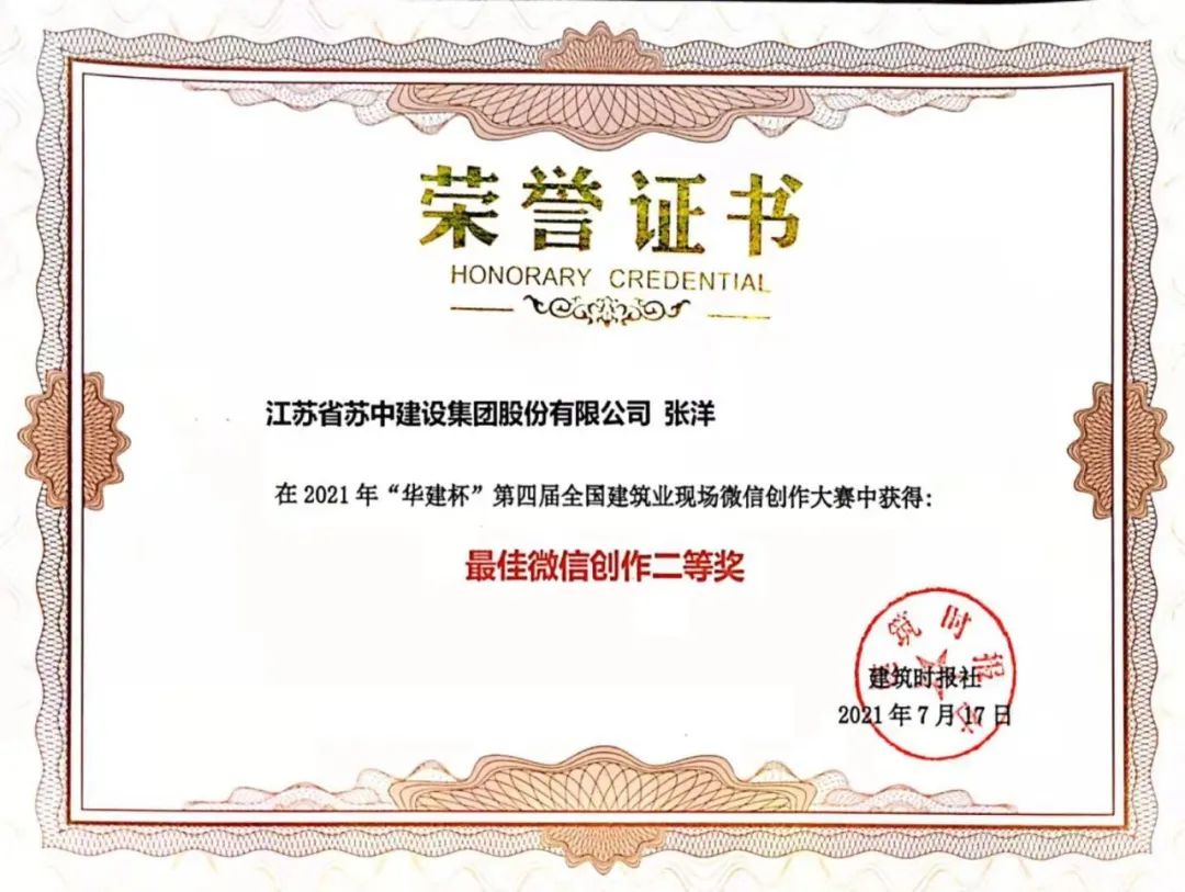 微信圖片_20220530171127.jpg