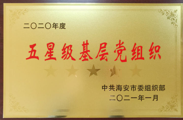 微信圖片_20220530173812.png