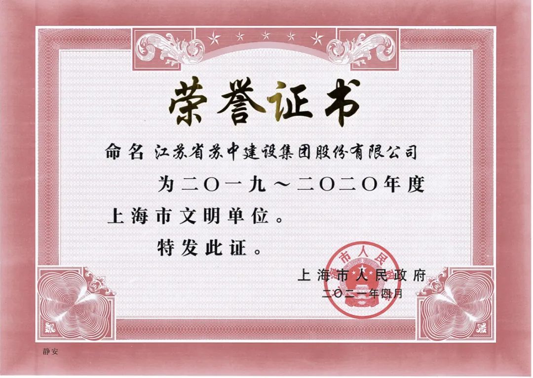 微信圖片_20220530171257.jpg