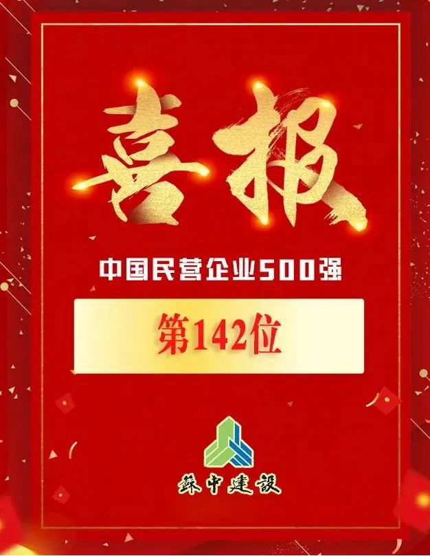 微信圖片_20220530141925.jpg