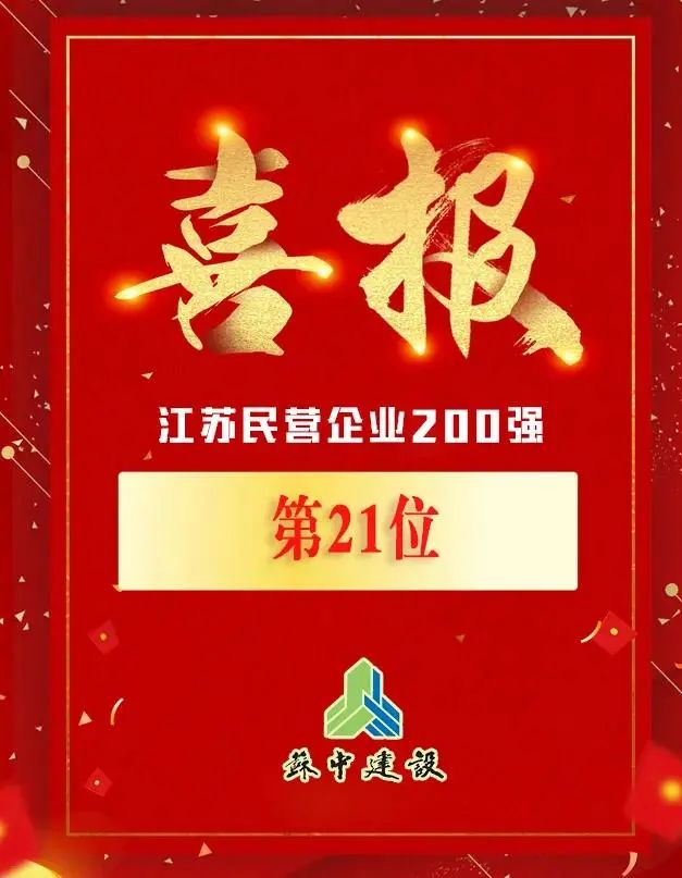 微信圖片_20220530141921.jpg