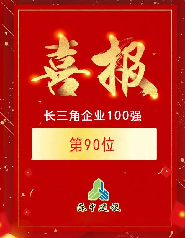 微信圖片_20220530141918.jpg