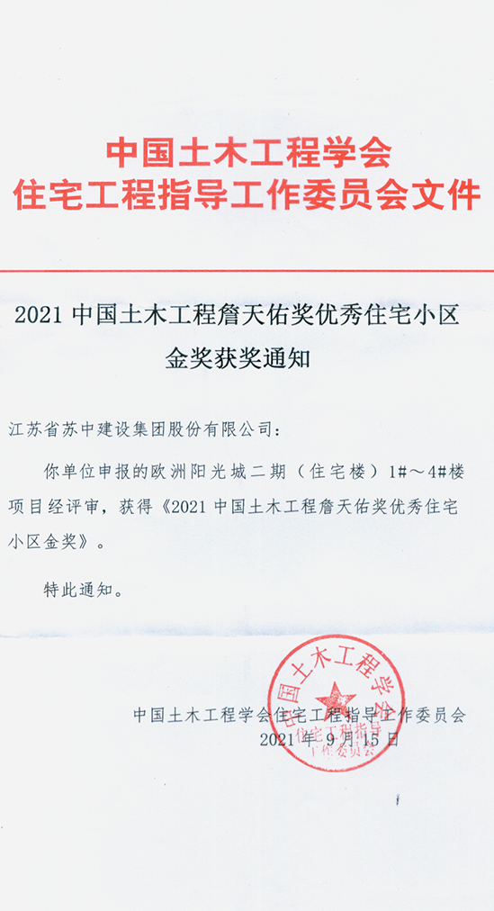 微信圖片_20220530165432.png