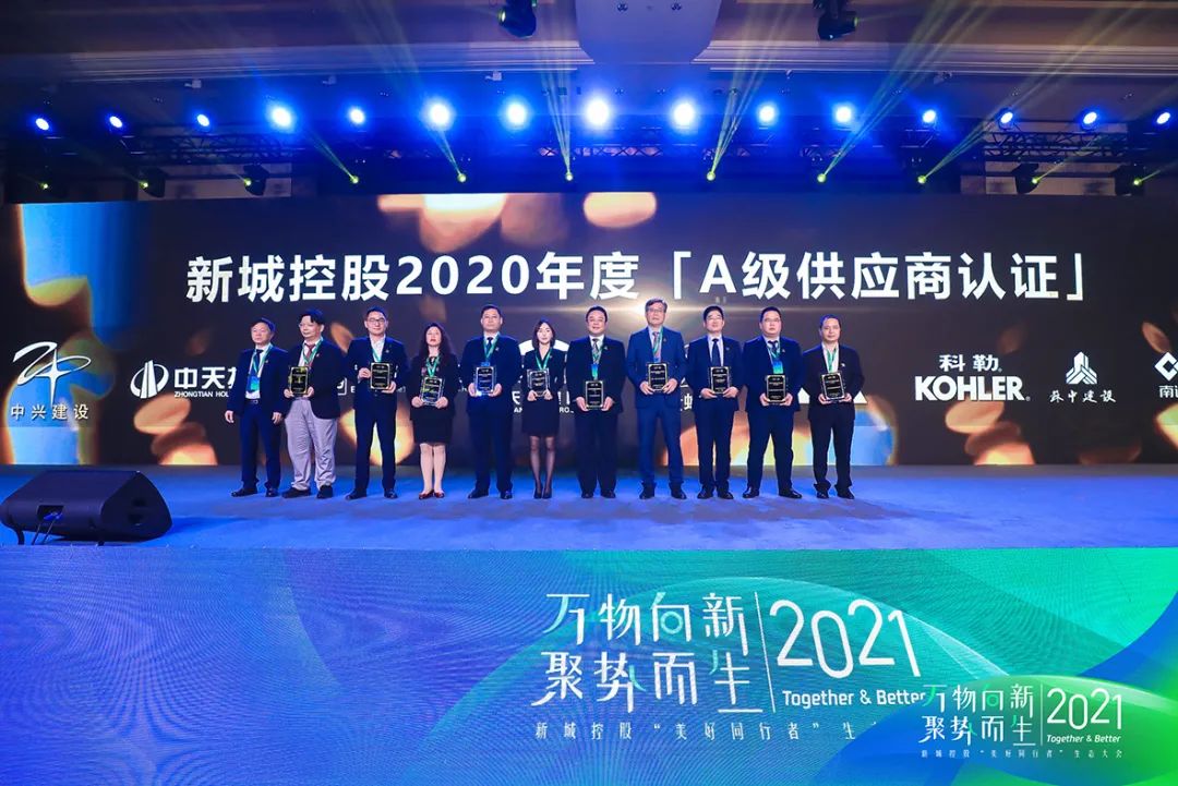 微信圖片_20220530172754.jpg